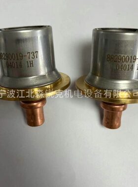 温控阀保养包 88290019-737适用寿力550空压机热控阀02250087-682