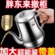 滤网油壶加厚304不锈钢防漏安士壶倒油瓶调味瓶罐家用厨房装 油罐