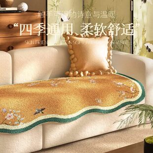 中式沙发垫复古花鸟高级感防滑高级感条绒异形沙发垫布不规则坐垫