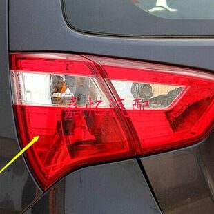 嘉忆汽配 昌河汽车 利亚纳A6 两厢 后尾灯 后转向灯 后刹车灯