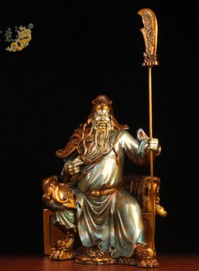 真古意 铜关公佛像摆件 黄铜关二爷武财神关羽佛像家用供奉摆件