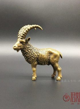 纯铜山羊小摆件 实心铜生肖羊小羊长角公羊小铜件茶宠 羊爸爸