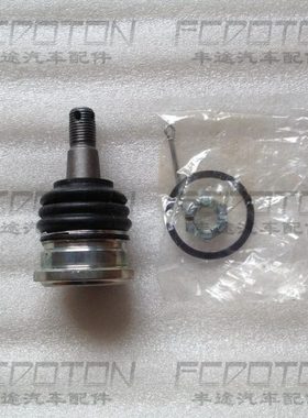 2700霸道3400上摆臂球头LC90LC95 RZJ95 VZJ95上悬挂球头