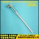 122 1300度 WRN 刚玉管陶瓷管热电偶 95刚玉 132 K型热电偶WRN