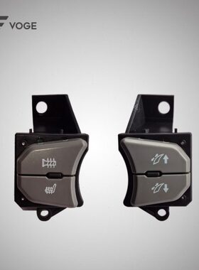 无极SR350GT SR4 350T原装左右手把座垫加热挡风玻璃升降开关控制