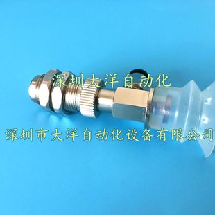 VPD30BS6J风琴真空吸盘VPD20BS6J横向进气缓冲金具VPD40 50BS6J