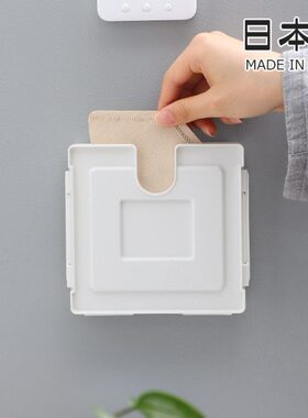 日本进口手冲咖啡滤纸收纳盒冰箱壁挂式V60扇型磁吸式通用防尘盒