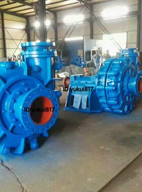 渣浆泵\200ZJ-I-A60\高铬耐磨材质灰浆泵尾矿泵抽沙泵