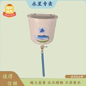 简易洗头桶壁挂式 理发店洗手桶加厚塑料水桶宿舍浴室厨房用桶耐用