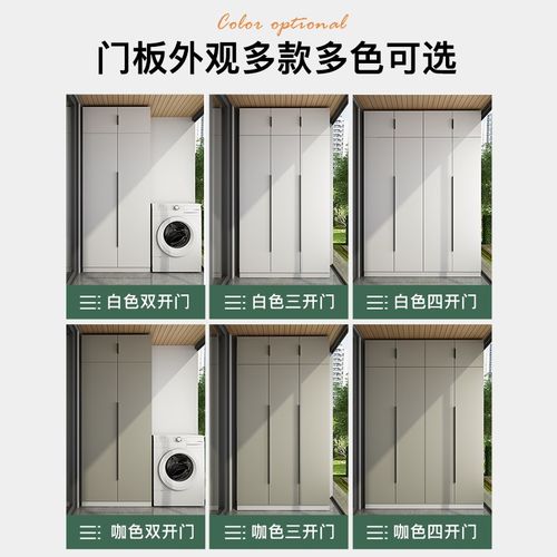 阳台柜飘窗储物柜阳台置物柜窗边柜定制柜子隔板可调节柜靠墙高柜