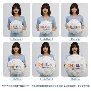 到图书馆去圆形抱枕定制书店文创午睡办公室枕头车载靠枕汽车靠垫