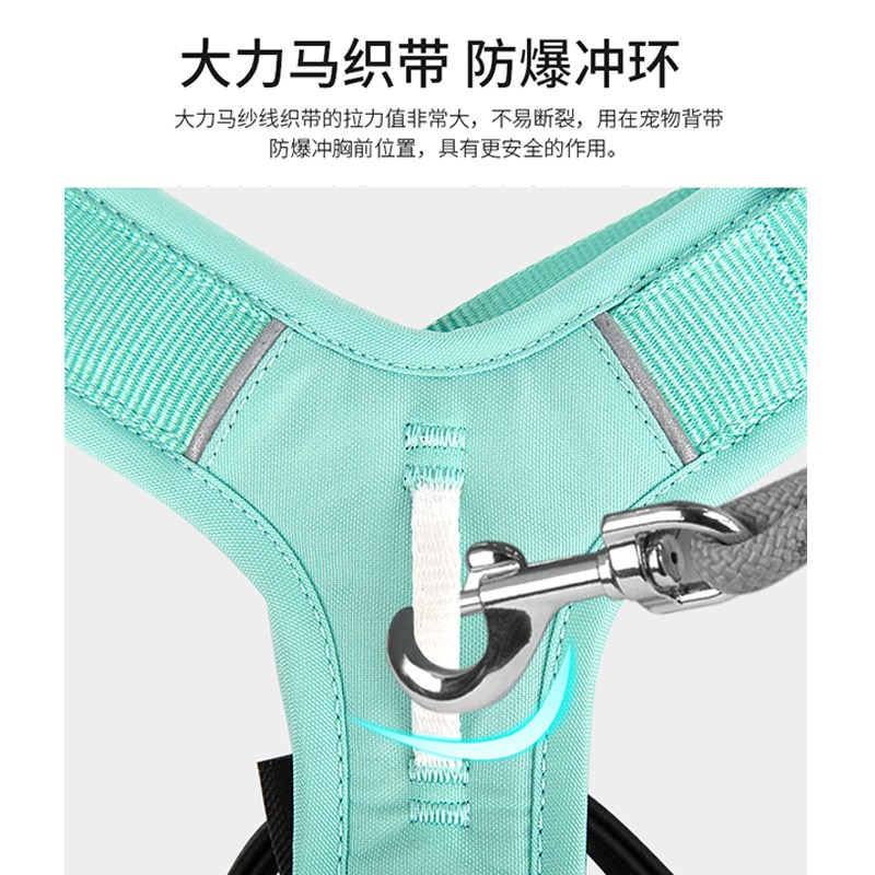 狗狗牵引绳胸背带宠物金毛小中大型犬可调节防爆冲背心式遛狗绳链