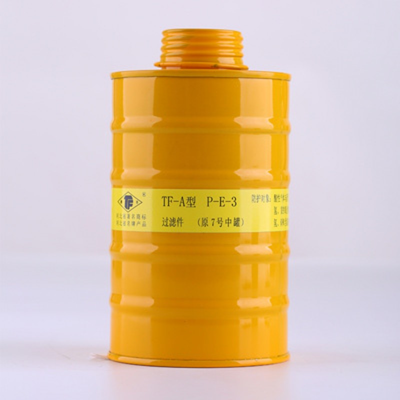 唐丰防毒过滤罐1/3/4/5/7号滤毒罐 喷漆配防毒面具配件过滤盒