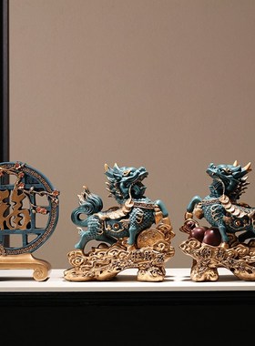 招财纳福麒麟摆件家用进门玄关柜旺宅镇宅驱邪八卦麒麟一对装饰品