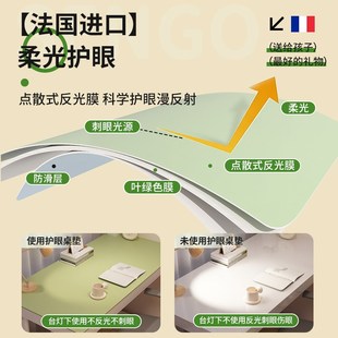 书桌垫学生儿童初中课桌专用台面保护垫子桌布轻奢高级感办公学习