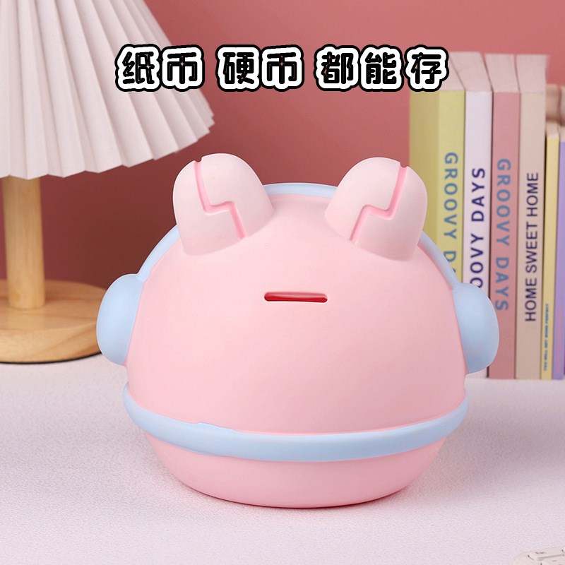 蛋仔存钱罐儿童男孩防摔可存可取硬币储蓄罐创意礼物网红兔储钱罐
