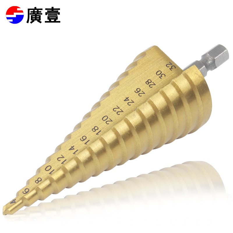 广一工具阶梯形宝塔钻头铁板铝六角柄扩孔钻高速钢台阶形钻头套装