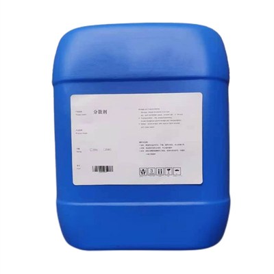 水性涂料分散剂5040聚羧酸钠盐分散剂钛白粉滑石粉碳酸钙分散剂