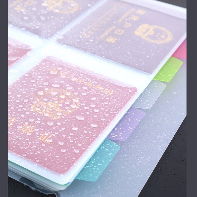 PVC活页内页袋证件A4收纳本卡包保护套房产证户口本疫苗本宝宝出,文具电教/文化用品/商务用品,文件袋/资料袋/试卷收纳袋,淘宝优惠券,粉丝福利购,淘宝优惠卷