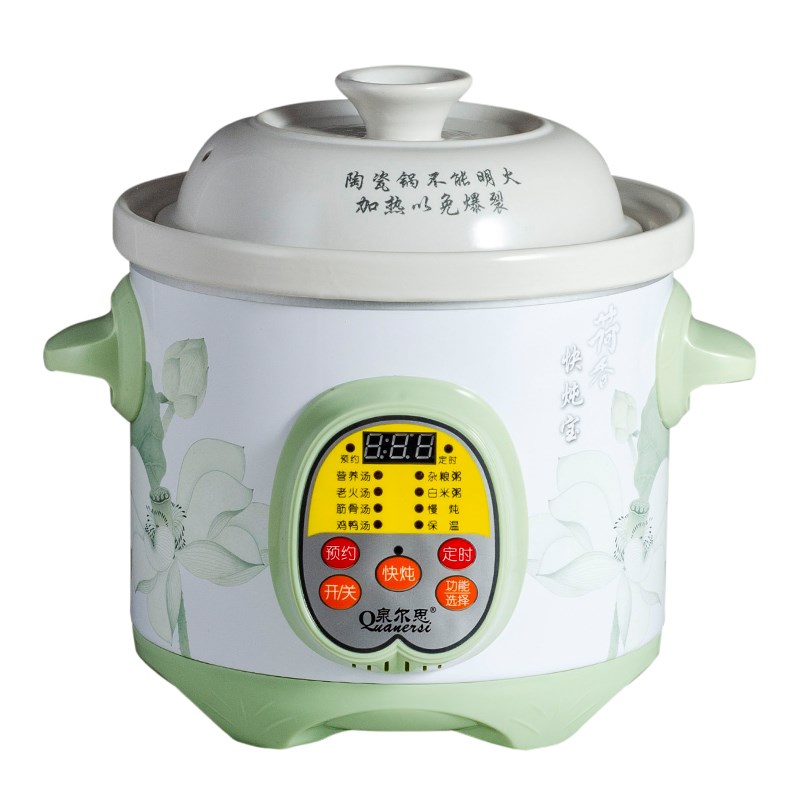 煲汤锅小电炖锅 陶瓷全自动熬粥锅砂锅煮粥神器家用智能1-2-3-4人