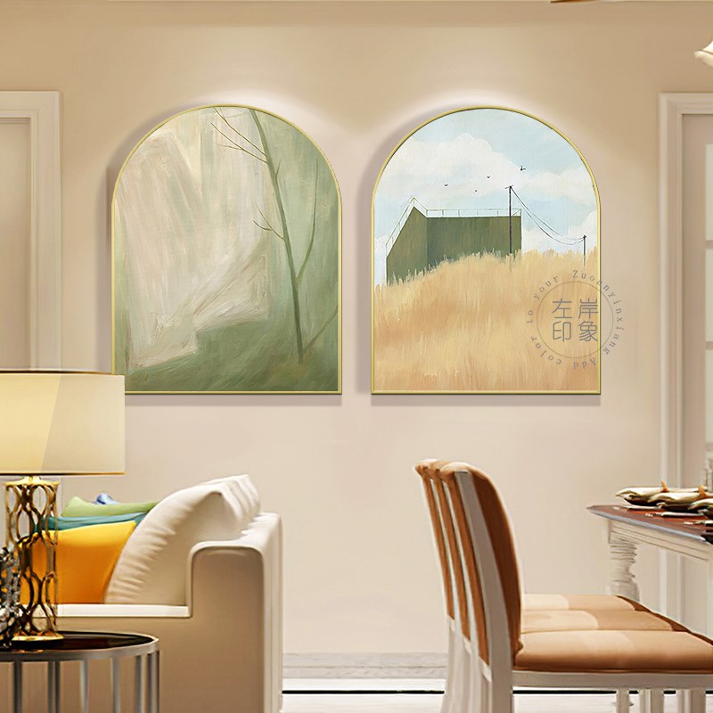 北欧简约抽象小清新淡绿色猫咪静物客厅装饰画家居法式拱形挂画