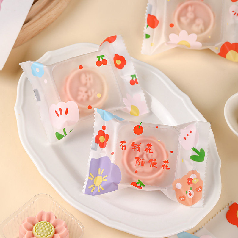 月饼包装袋绿豆糕机封袋自封带托透明迷你冰皮中秋30g2023年新款