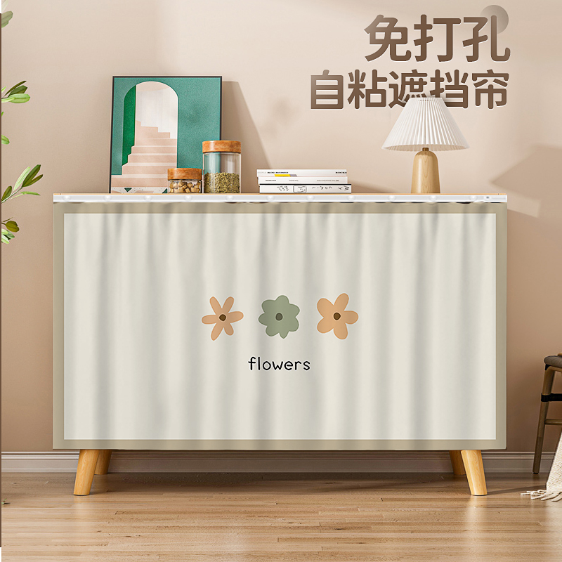 柜子遮挡帘自粘加厚免打孔滑轨帘子卧室衣柜防尘衣帽间卫生间布帘