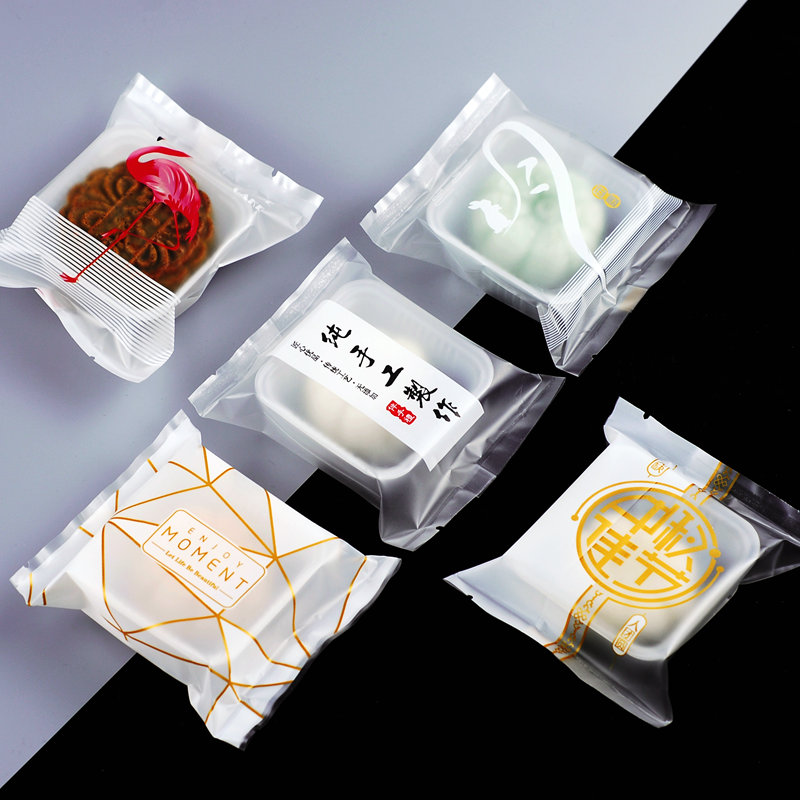 月饼包装袋机封袋蛋黄酥袋底托50g80g100g克中秋带塑料托盒1000套