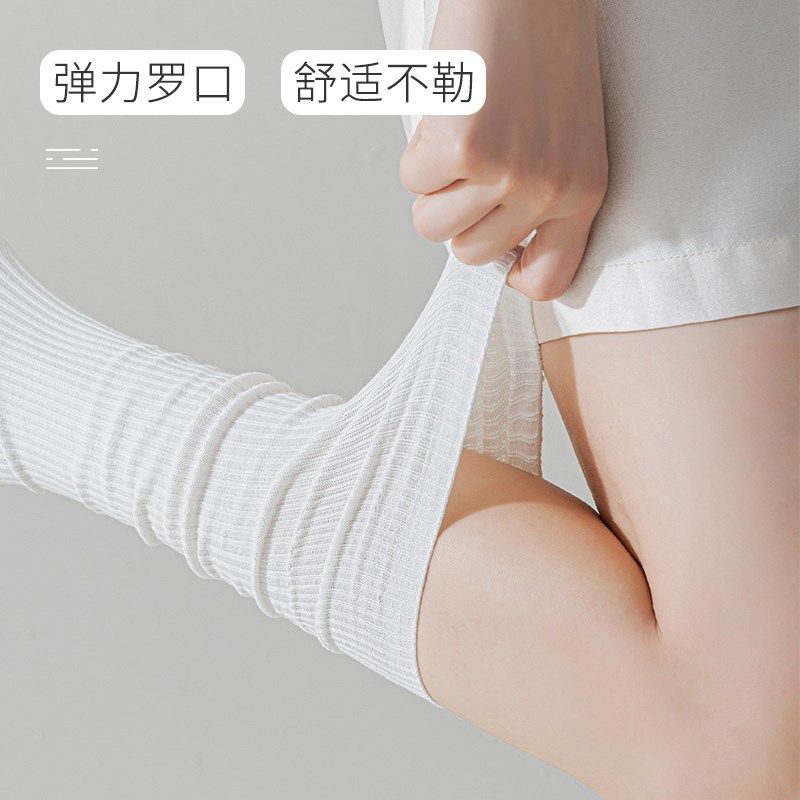 小腿袜女春秋薄款瘦腿压力袜子夏季中筒棉袜黑色jk及膝女士长筒袜,女士内衣/男士内衣/家居服,长筒袜,淘宝优惠券,粉丝福利购,淘宝优惠卷