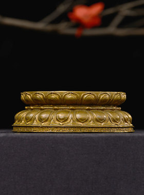 纯黄铜实心莲花底座观音莲花台摆件家用底托复古装饰