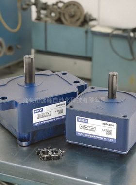 JSCC精研电机90GF90H 90GF100H 90GF120H 90GF150H 90GF180H