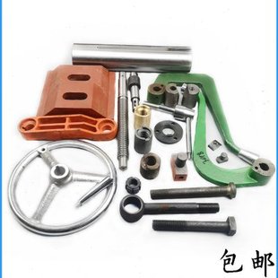 沈阳CA6140 6150普通车床配件大全尾座总成压块丝杆套筒螺母压板