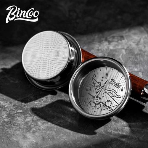 Bincoo无界系列51/58mm意式咖啡不锈钢精密粉碗无底手柄漏斗配件