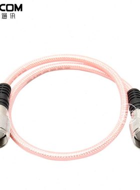 M公转M公头测试接驳跳线 基地台驻波表连接线 RG23 50-3 0.5m