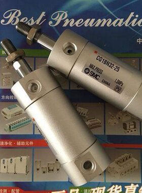 全新气缸CG1BN CDG1BN32/40-10Z/15Z/20Z/25Z/30Z轻型气缸
