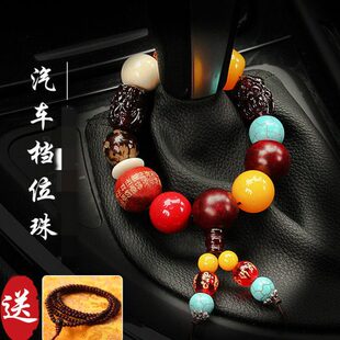 高档玉汽车挂件车载轿车小车车上车内吊饰品挂饰摆件装 饰男