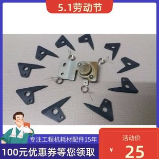 6030 6204 6035 6050 6279定影上辊分离爪 施乐3030 6055 3035