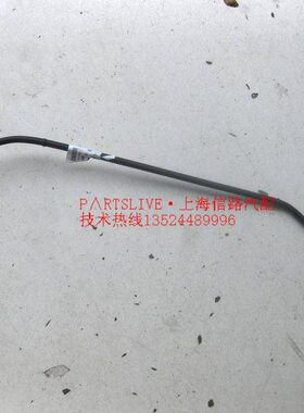 科鲁兹英朗GTXT 1.61.8节气门到节温器水管 节气门体加热器进口管