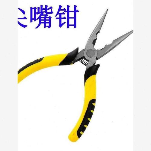 老虎钳子多功能万用钢丝钳工业级尖嘴钳斜口钳省力手工钳电工工具
