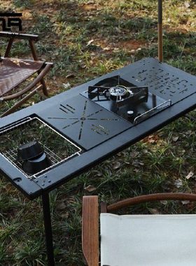 TNR户外igt敞口箱工作台露营烧烤桌延伸桌沙滩庭院配件黑化风野营