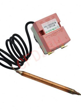 电热水器适用温控器75度限温器水温控制保护器WY75-652-11R2