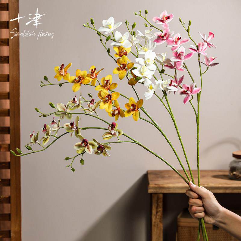 高档彷真兰花假花石斛兰花彷真花高级感逼真彷生墨兰客厅摆设干