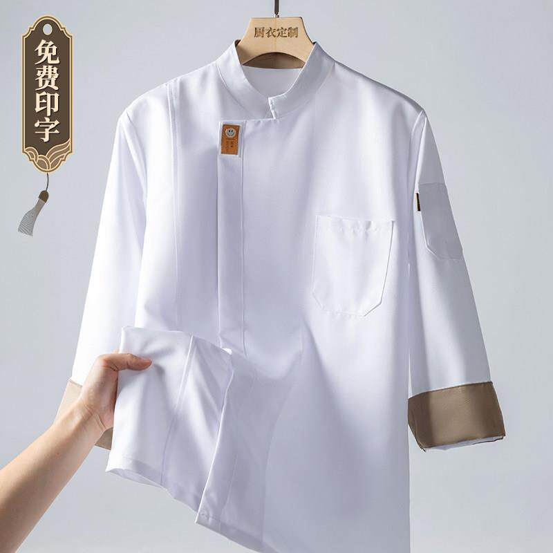 新款餐饮厨师工作服后厨