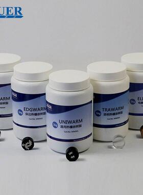 川禾Truer 高品质金相热镶嵌树脂 酚醛黑色 通用|保边|透明|导电