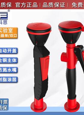TOF科恩洗眼器KC1学校实验室工业紧急洗眼器台式单双口洗眼器便捷