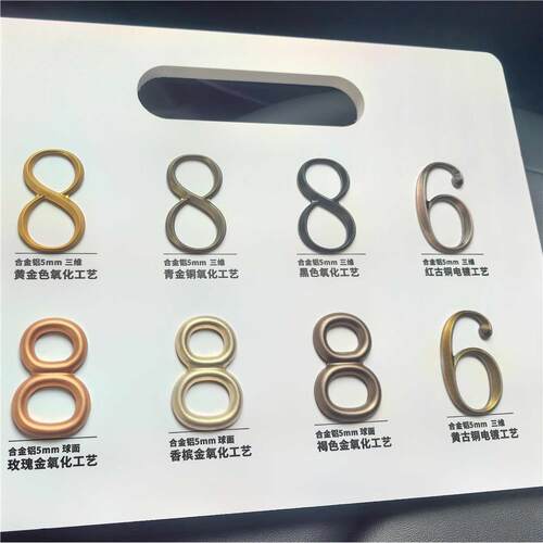 铜铝浮雕三维字球面字尖