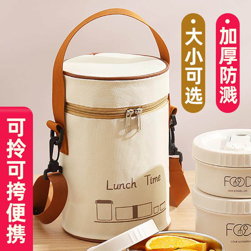 肩背早餐保温包小号可携