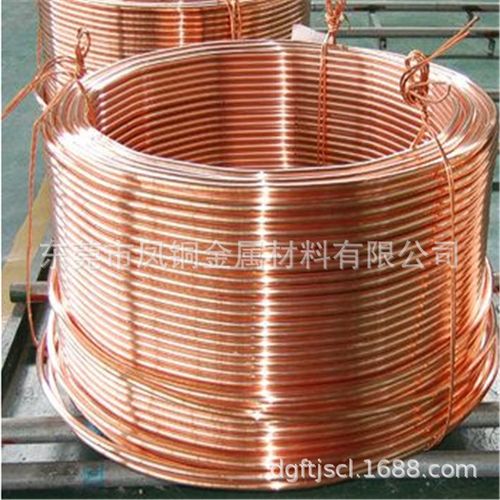 空调连接管 空心软态紫铜管 纯铜首饰铜管T2紫铜管3/4 5/8 5/16