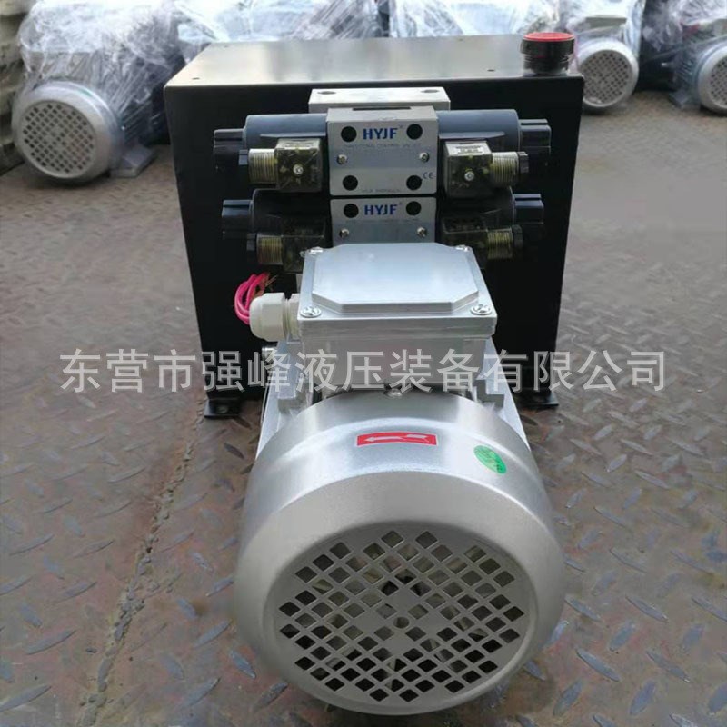 厂家生产小型液压站液压单元 非标小型电动液压站 液压系统生产