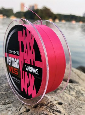 VARIVAS矶钓线 150米Vermax VLS矶日本原装线半浮水线主线粉/黄色